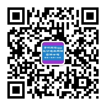 九元航空有限公司