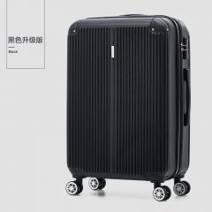 爱华仕行李箱20寸万向轮拉杆箱 黑色