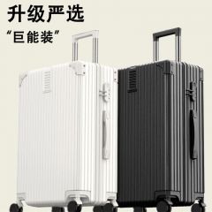 行李箱拉杆箱女大容量旅行箱静音万向轮男密码登机皮箱子新款 黑色